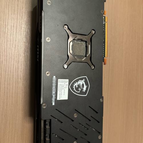 Msi 6800XT gaming Z TRIO 16GB