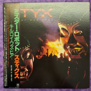 📀黑膠唱片/LP📀STYX - Kilroy Was Here (1983 Japan)