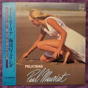 📀黑膠唱片/LP📀Paul Mauriat - Felicidad (1981 Japan)