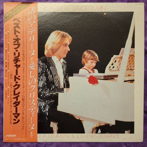 📀黑膠唱片/LP📀Richard Clayderman - Ballade Pour Adeline & Souvenirs... (1980...