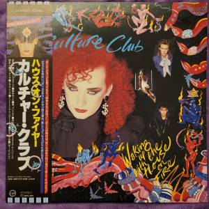 📀黑膠唱片/LP📀Culture club - Waking up with the House on Fire (1984 Japan)