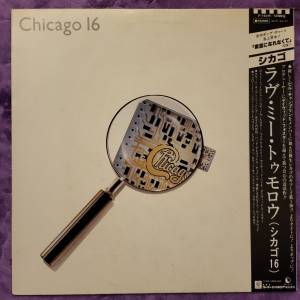 📀黑膠唱片/LP📀Chicago 16 (1982 Japan)