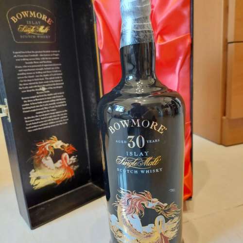 Bowmore 30 years Sea Dragon 750ml (New)