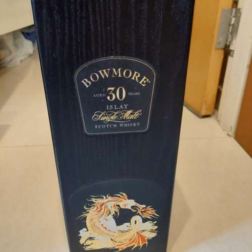 Bowmore 30 years Sea Dragon 750ml (New)