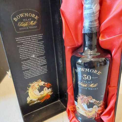 Bowmore 30 years Sea Dragon 750ml (New)