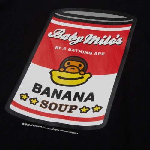 Baby Milo Graphic Tee ( Brand New)