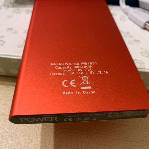 Liverpool Powerbank 8000mAH