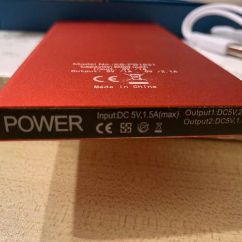 Liverpool Powerbank 8000mAH