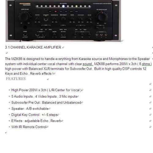 頂班marantz 卡啦ok amp