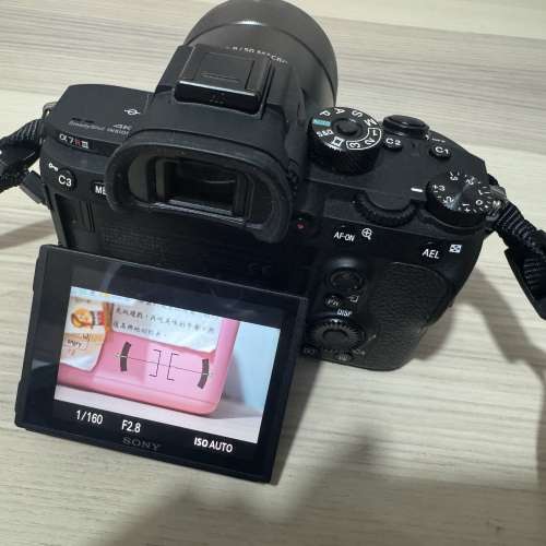 Sony a7r3 a7riii 相機連鏡頭 / 連兩粒原廠 Sony 電池 ( 很新非常少用 )