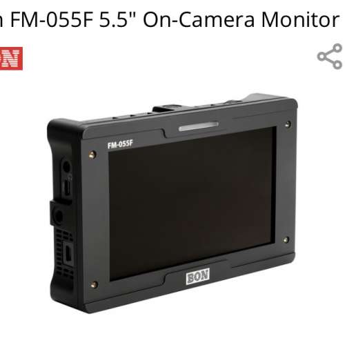 韓國BON 5.5吋 顯示器 SDI HDMI monitor