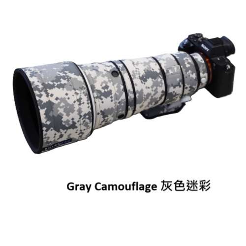 ROLANPRO Lens Camouflage Coat For Sony FE 300mm F2.8 GM OSS Lens  鏡頭保護炮衣