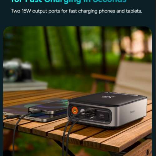 Baseus Super Energy 3-in-1Jump Starter + AIR Inflator + Power Bank-Multi-Purposs