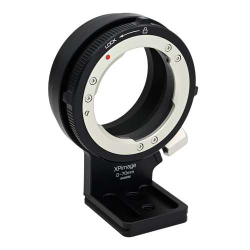 XPimage Locking Adapter For Leica R SLR Lens To Hasselblad XCD Mount II