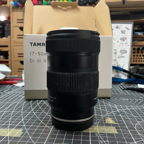 Tamron 17-50 f/4 Sony eMount