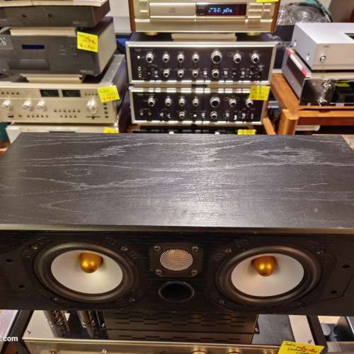 Monitor Audio Silver 10i Center Speaker
