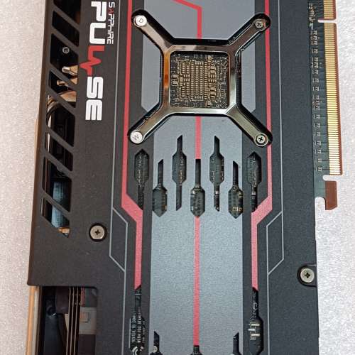 Sapphire RX 5600 XT pulse