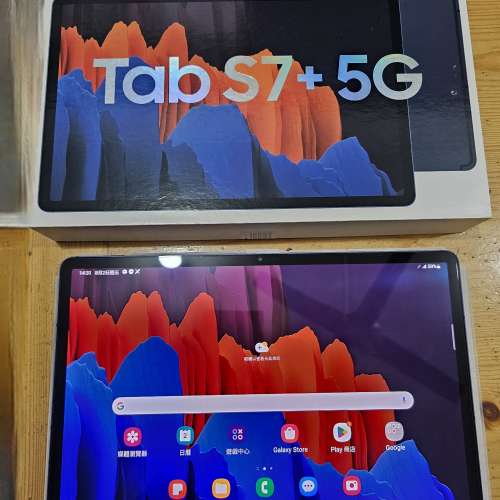 三星Tab S7 plus 5G，8+256藍色，香港行貨