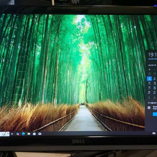 屯門良景輕鐵站交收 Dell S2330mxc 超薄 23吋 LED MON 有底座及火牛