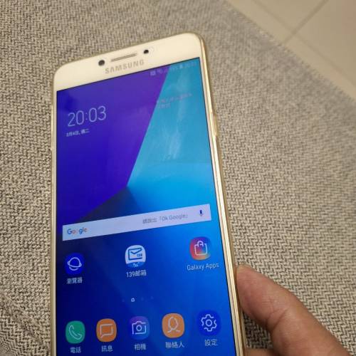 售讓閑置三星港行C7 pro 雙卡雙待手機