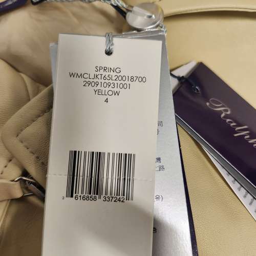 Ralph Lauren Purple Label皮褸