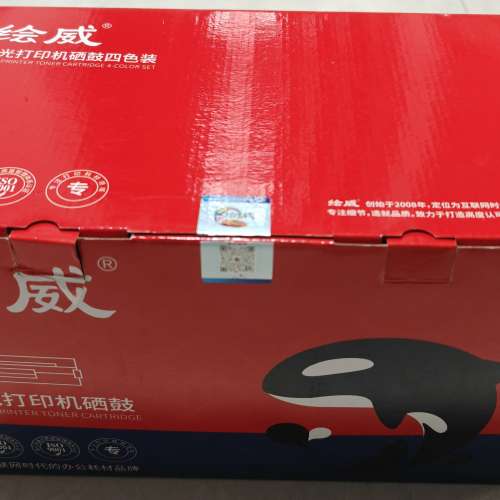 HP MFP-M181fw 彩色鐳射打印機