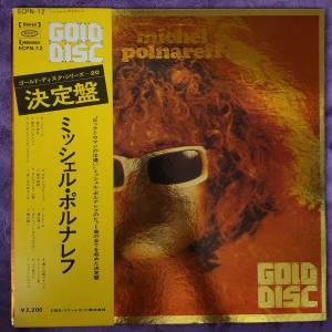 📀黑膠唱片/LP📀GOLD DISC - Michel Polnareff (Japan)