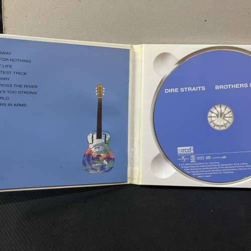 Dire Straits-Brothers In Arms (XRCD 2)