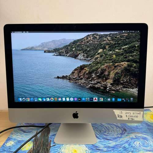 (🧧新春優惠價🧧低至$499) APPLE iMac 2013/i5/8GB Ram/1TB HD，256GB SSD/銀色/性...