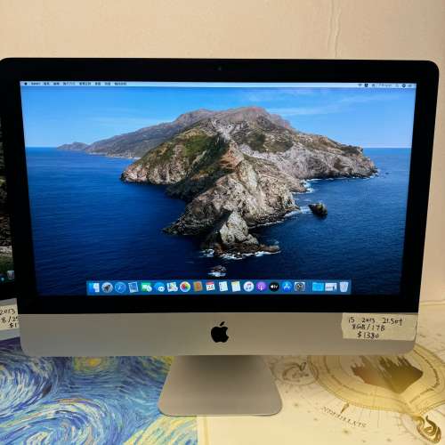 (🧧新春優惠價🧧低至$499) APPLE iMac 2013/i5/8GB Ram/1TB HD，256GB SSD/銀色/性...