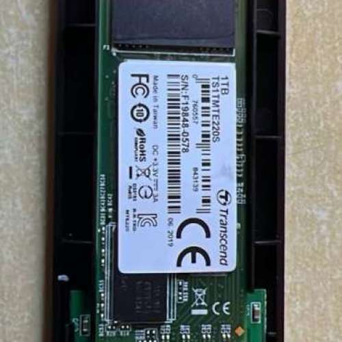 Transcend 220S PCIe M.2 NVMe 1TB