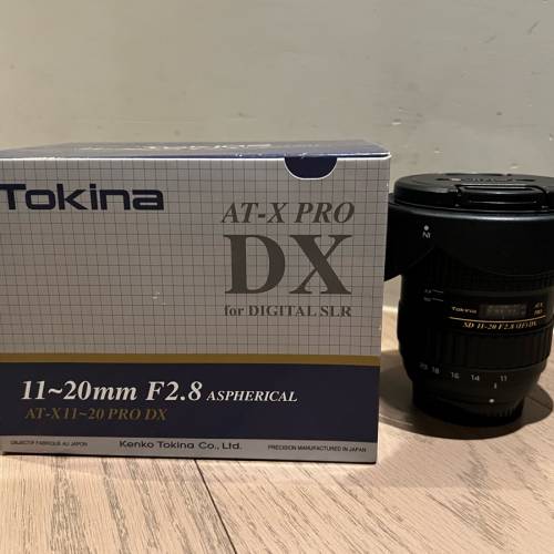 Tokina AT-X Pro DX 11-20mm f2.8 for Nikon