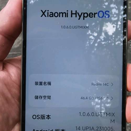 紅米14C 行貨256g