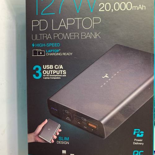 MAXPOWER POWERBANK 20000MA 127W QF210SX