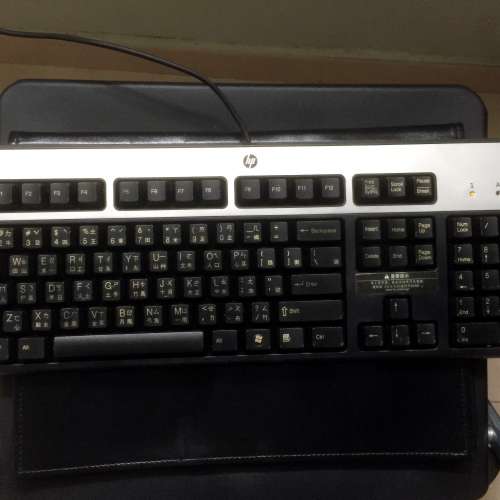 $20 100% Work HP SK-2885 108 Keyboard