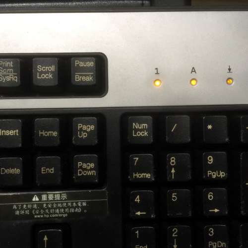 $20 100% Work HP SK-2885 108 Keyboard