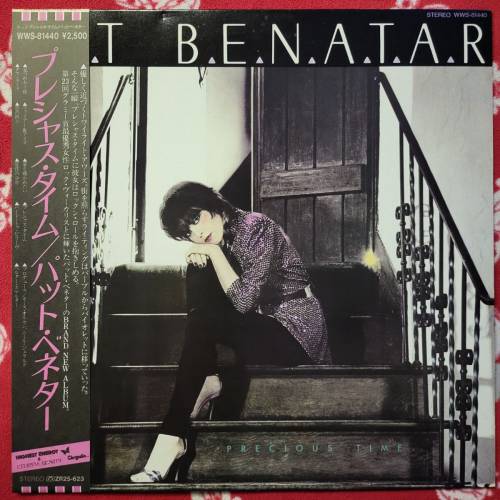 📀黑膠唱片/LP📀Pat Benatar - Precious Time (1981 Japan)
