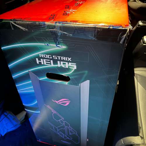 ASUS ROG Helios GX601