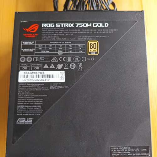 (10年行保) ASUS ROG STRIX 750G 火牛