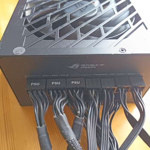 (10年行保) ASUS ROG STRIX 750G 火牛