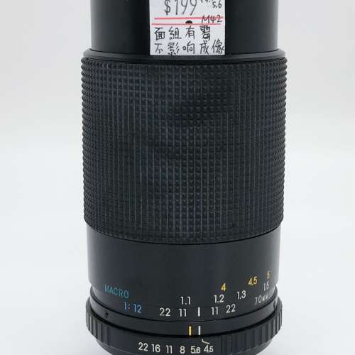 95% New Carl Zeiss 70-210mm F4.5-5.6手動鏡頭, 深水埗門市可購買