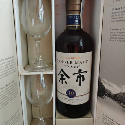 余士威士忌 700ml