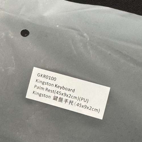 全新 Kingston GKR0100 鍵盤手托