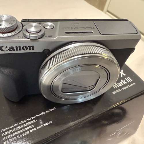 Canon G7X Mk iii (99% New) silver