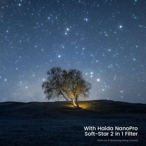 Haida NanoPro Soft-Star 2-in-1 Filter (67mm)