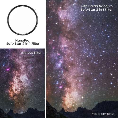Haida NanoPro Soft-Star 2-in-1 Filter 星芒柔光二合一濾鏡 (72mm)