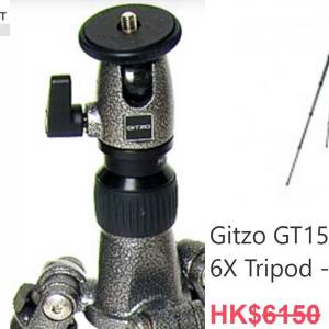 Gitzo GK1550T 6層炭纖反摺 真正旅行腳架  淨重1kg(連波頭)反摺收起不足14吋(適合手...