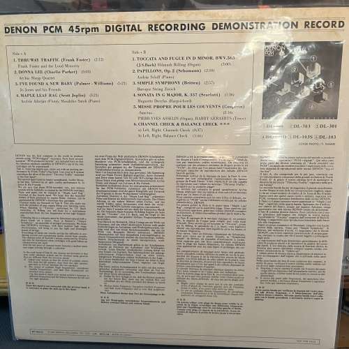 Denon PCM Recording/45 RPM Demonstration Record