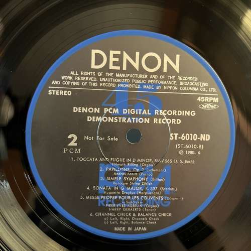 Denon PCM Recording/45 RPM Demonstration Record