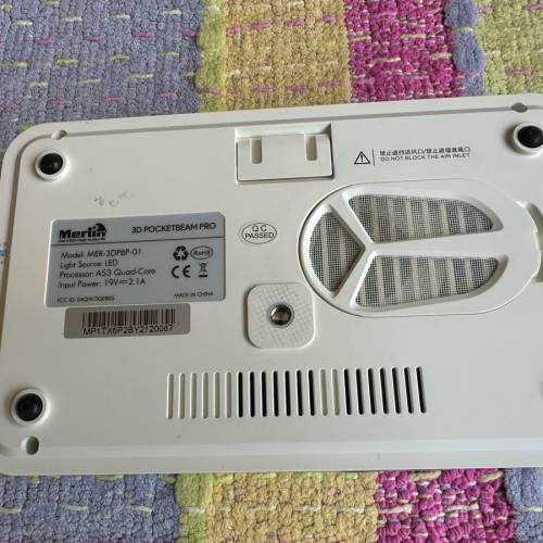 Merlin 3D procketbeam pro